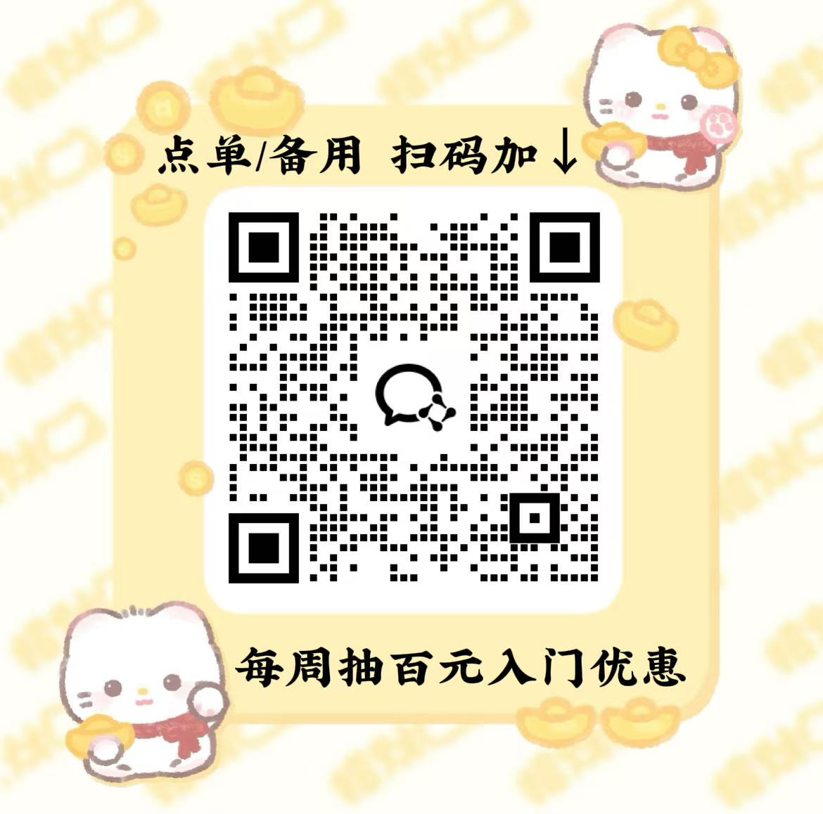 黄推福利内容 - 𝙔𝙡.语棠(接视频11 定制)的精彩图片 福利姬𝙔𝙡.语棠(接视频11 定制)分享的黄推图片1 - 网红私拍内容