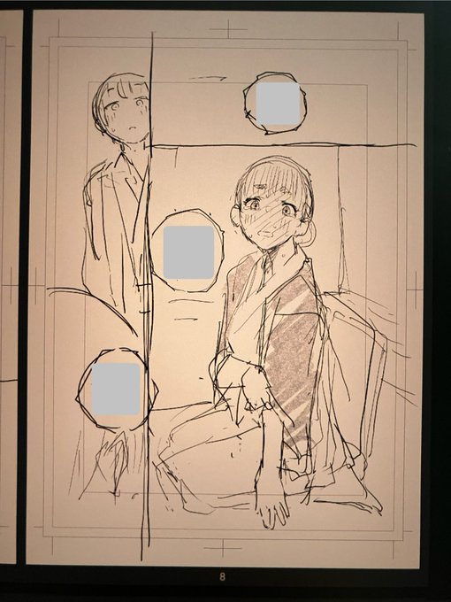 冬コミ新刊はぬくてぃあ本の予定(間に合えば)で、負けケットに冒頭だけのコピー本を持っていこうかと考えています(間に合えば)。告知して自分を追い込んでいくスタイル……。 