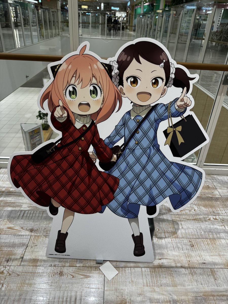 ゆぴ 様 ゆぴ🍮 (@yuch_cp) / Posts / X