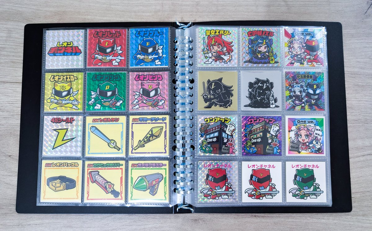 レオンチャンネル