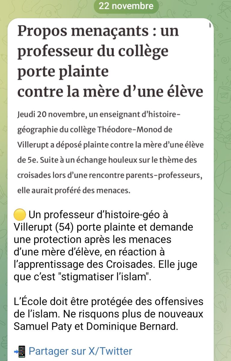 MARRE 🤬 🤬 🤬