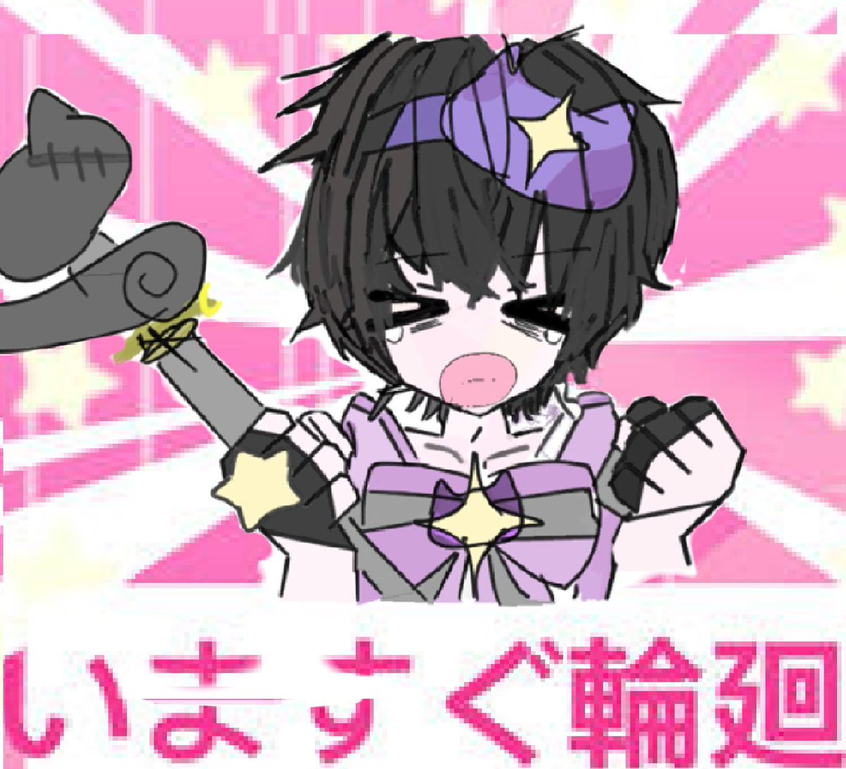 qIB6CndC0P44072's tweet photo. え？あれ？
なんか画面バグってる？ #ヨッチィ 
 #今すぐ輪廻
 #イラスト好きな人と繋がりたい 
 #バグ https://t.co/K7Y1BITF0l