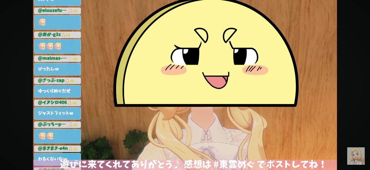 イヌシロ😇めぐるーまー (@inus406) / Posts / X