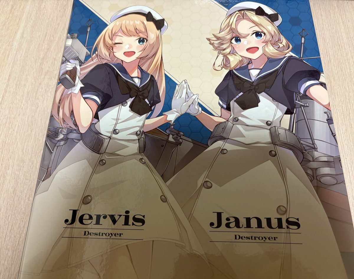 無事にカードバインダー交換できました！ コレクション保管していき