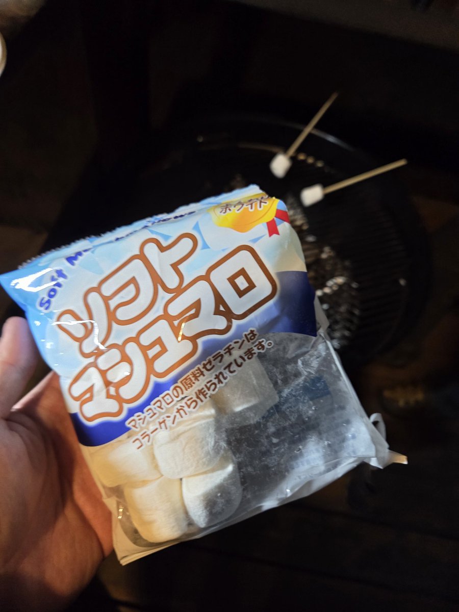 Post by さくら はる🌸 on X: マシュマロ通信