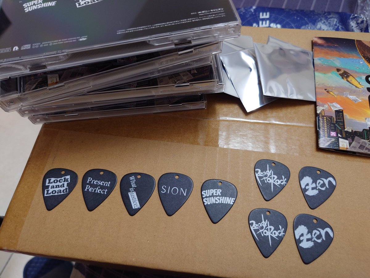 HuaIris's tweet image. #bandmaid #scooooop