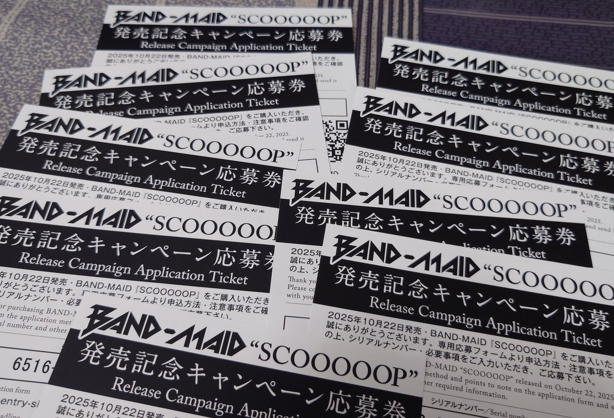 HuaIris's tweet image. #bandmaid #scooooop