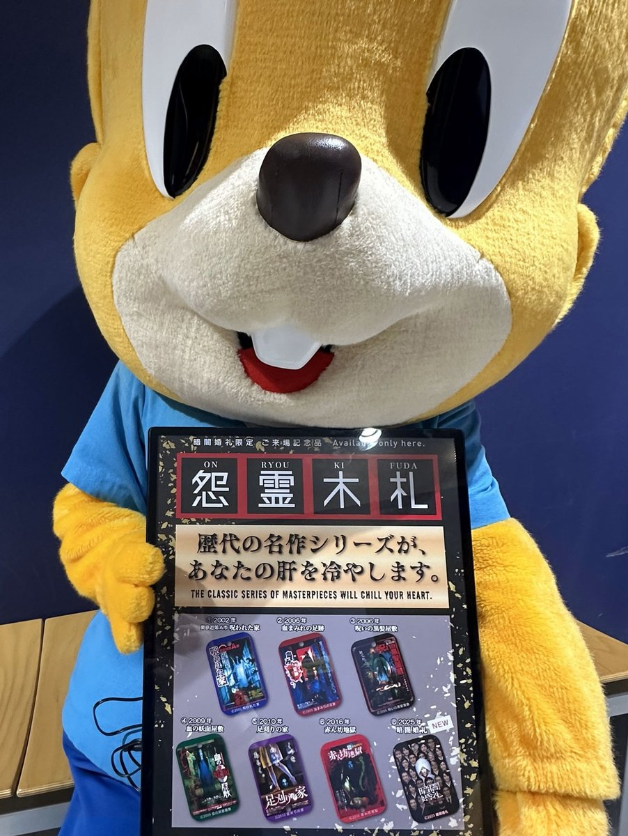 ヒロ 東京ドームシティ 缶バッチ26個セット からぴち 東京ドームシティ