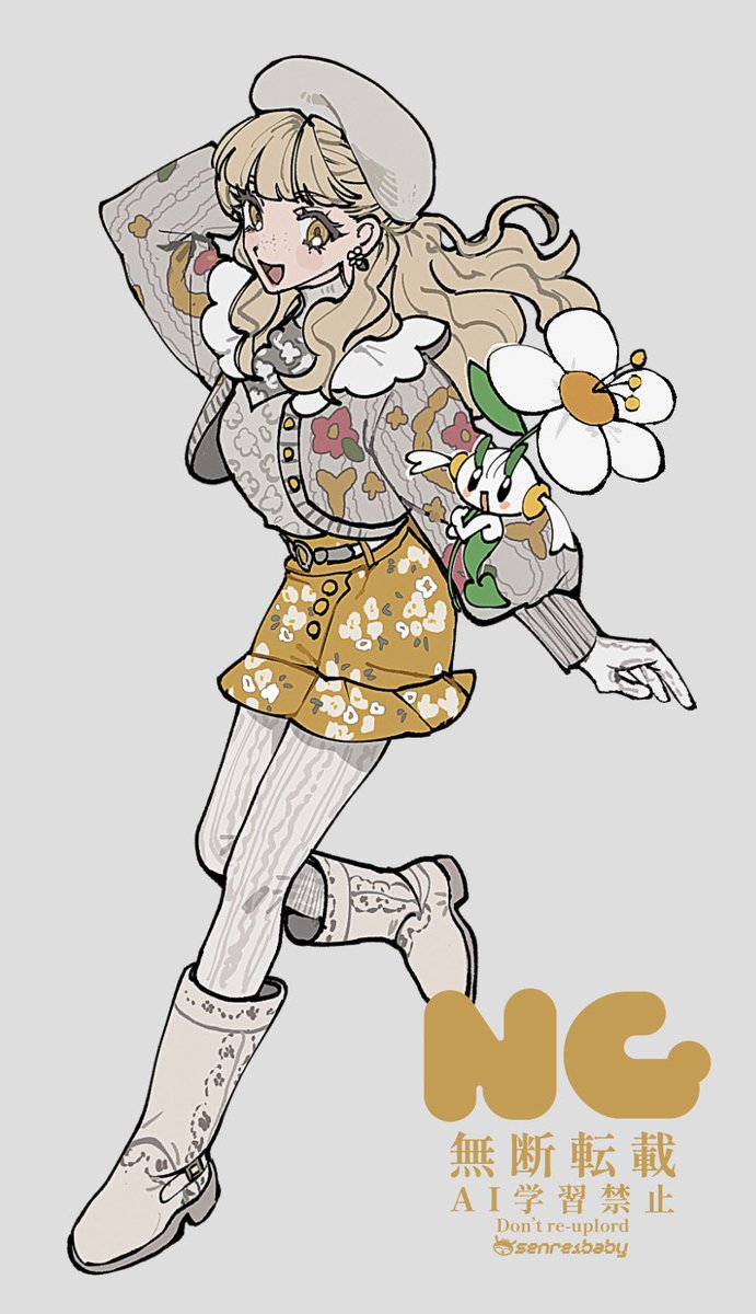 senreibaby's tweet image. 今作ポケモンの着せ替え楽しすぎるの絵