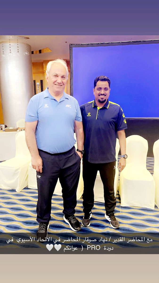 علي عمير (@aliumer1923b) on Twitter photo 