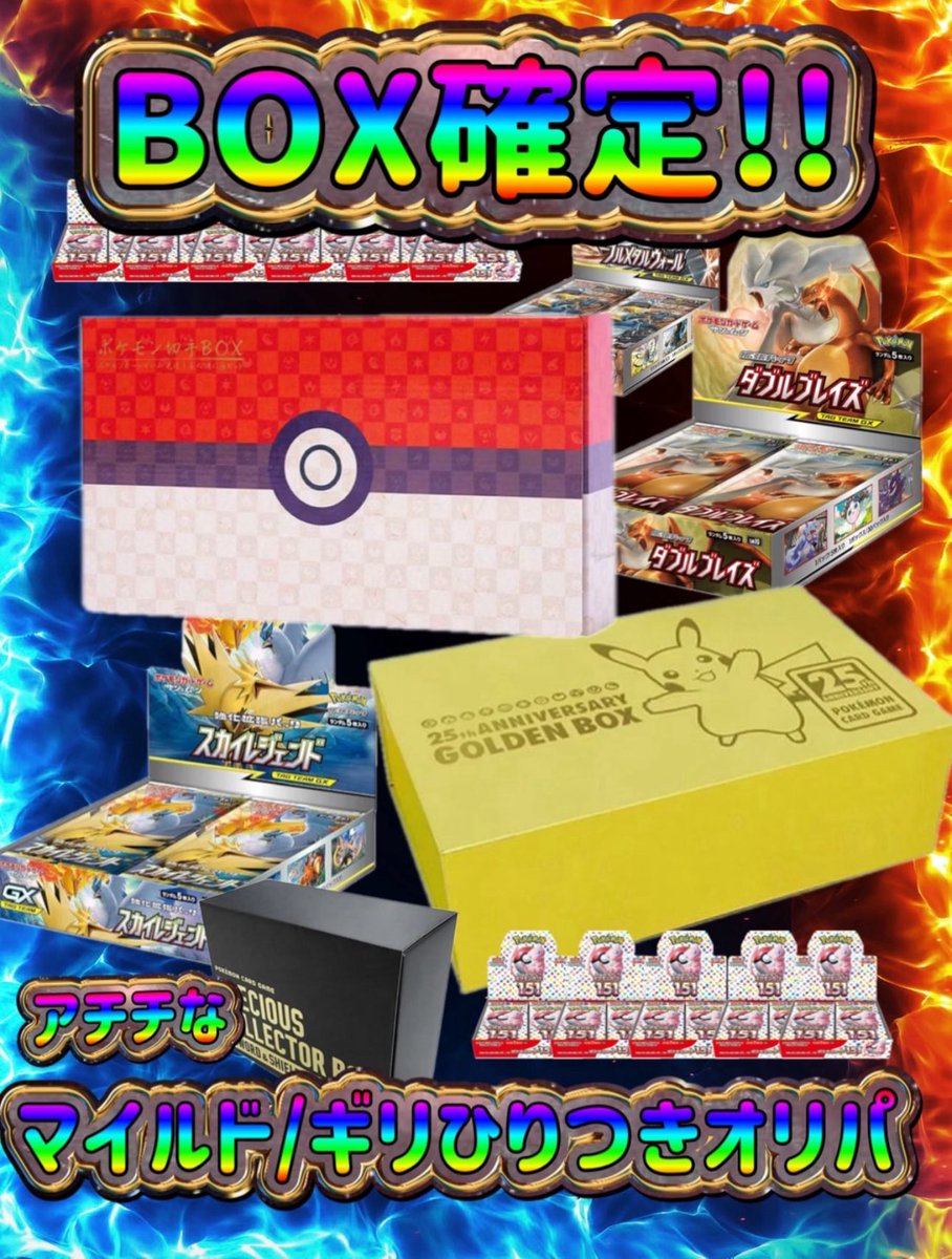 あ〜きゃん♬様　5点おまとめ 少しすぎてしまいましたが今販売開始しました！