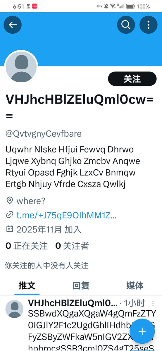 小魚パック🎵 tweet media