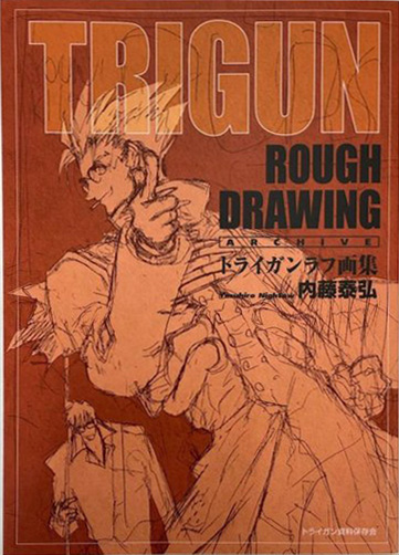 COMICZIN tweet media