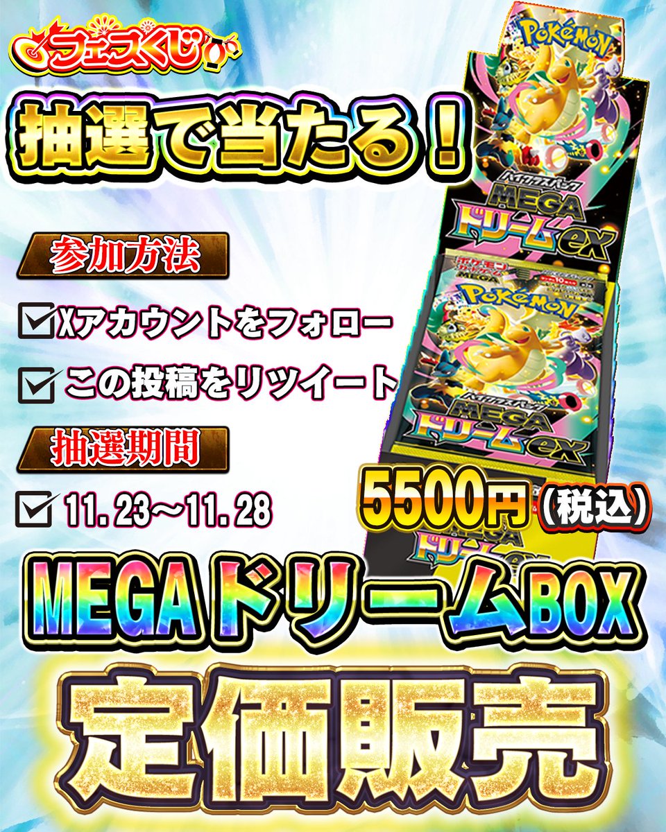 ナッツ (@iYUye2HfXH6jSuJ) / Posts / X