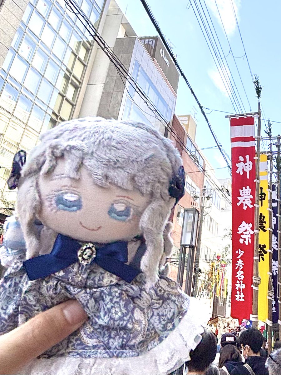 mynkn_LiLy's tweet image. 大阪少彦名神社の神農祭に行ってきました❣️
大学時代の友人達とお守りを買って交換しました😊💕

#ぬい撮り