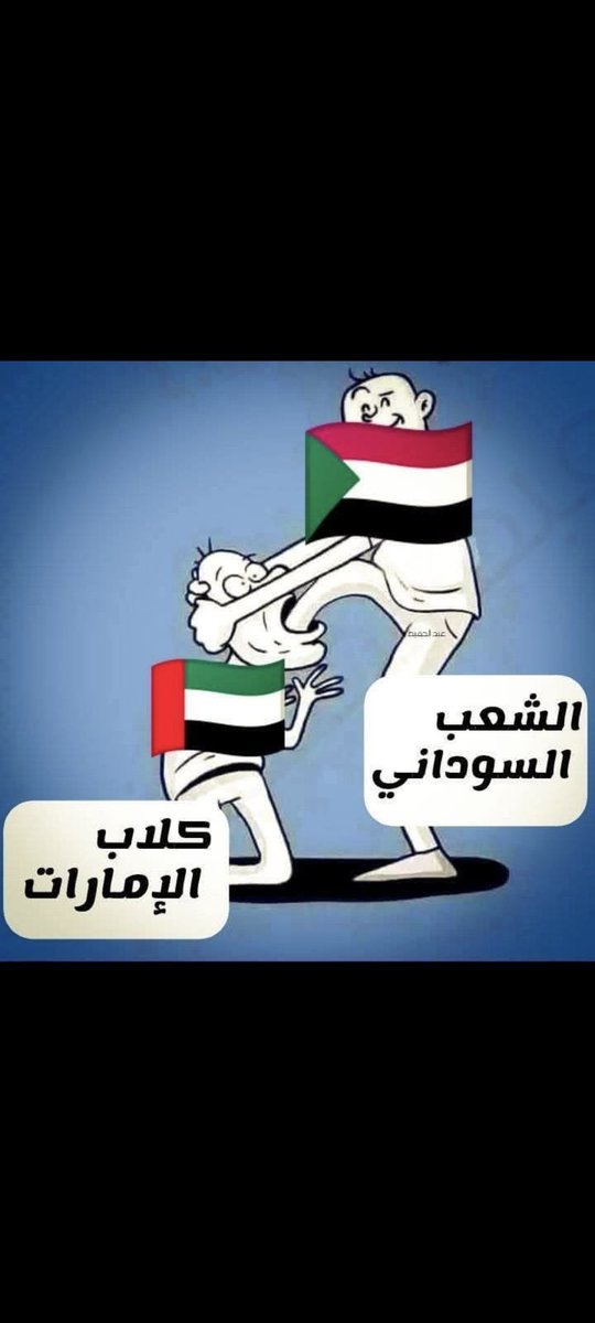 Amin sultan (@aminsultan880) on Twitter photo 