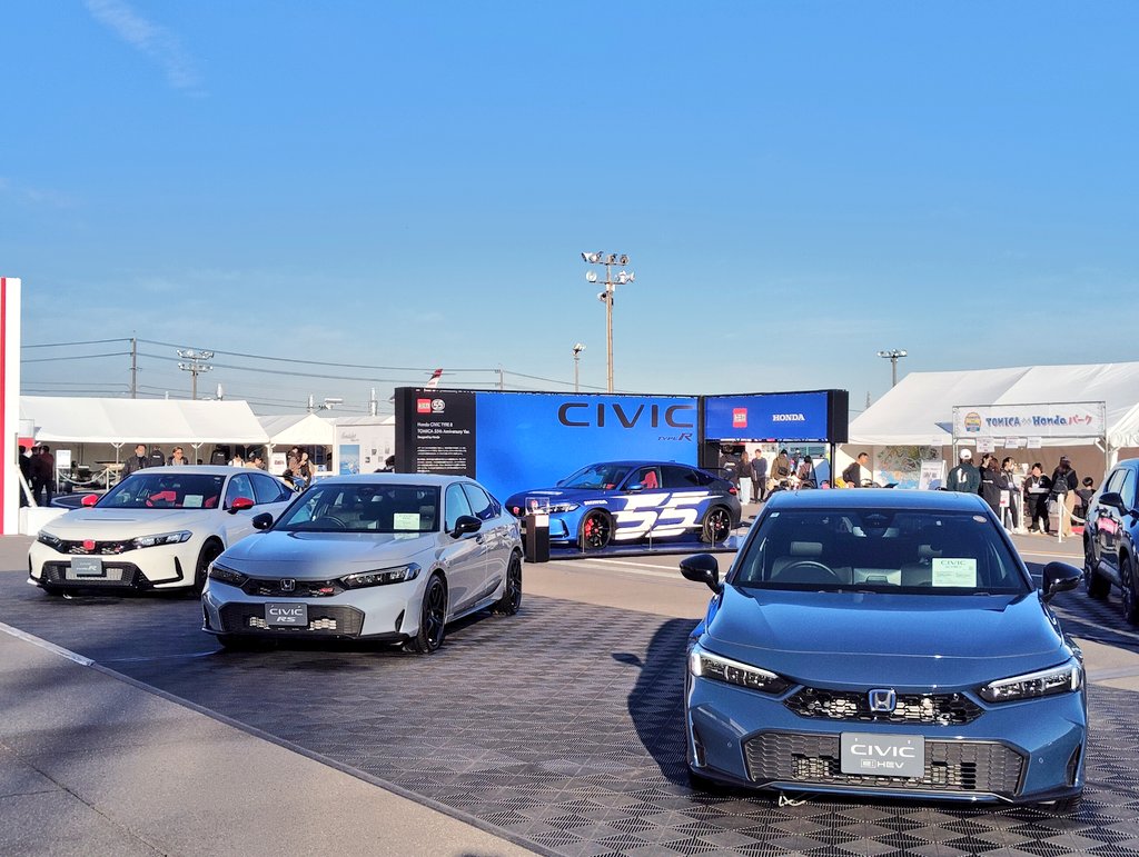 Ai300198201's tweet photo. シビック勢ぞろいでした。
#ホンダ
#HONDA
#エンジョイホンダ
#シビック
#タイプR
#CVIC
#TYPER
#トミカ
#tomica https://t.co/B4JSP790lU