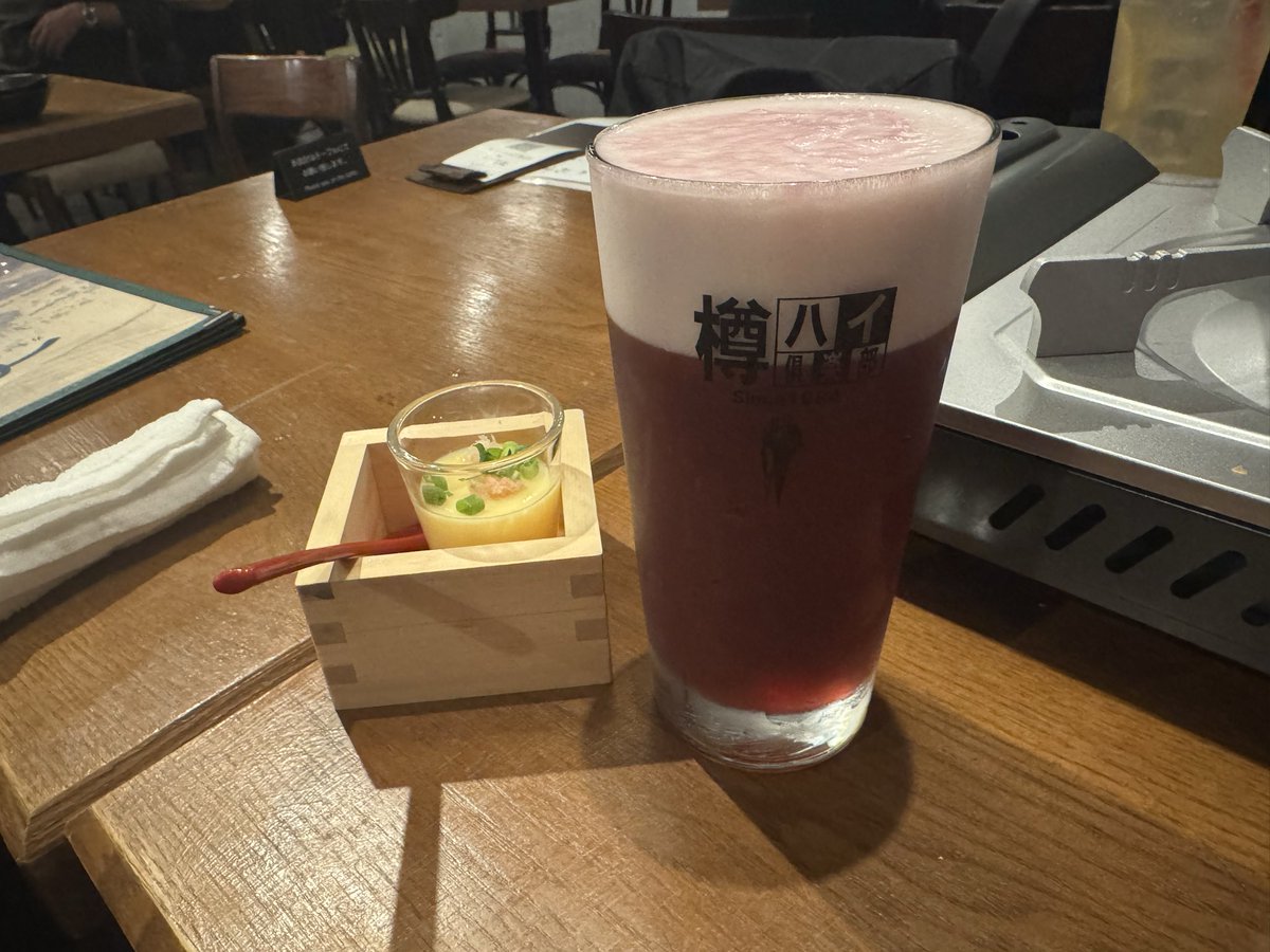 4loe1182's tweet photo. アホだから飲み直し https://t.co/WNyWQvHQek