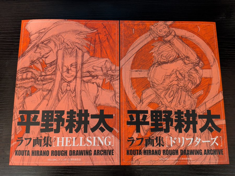 COMICZIN tweet media