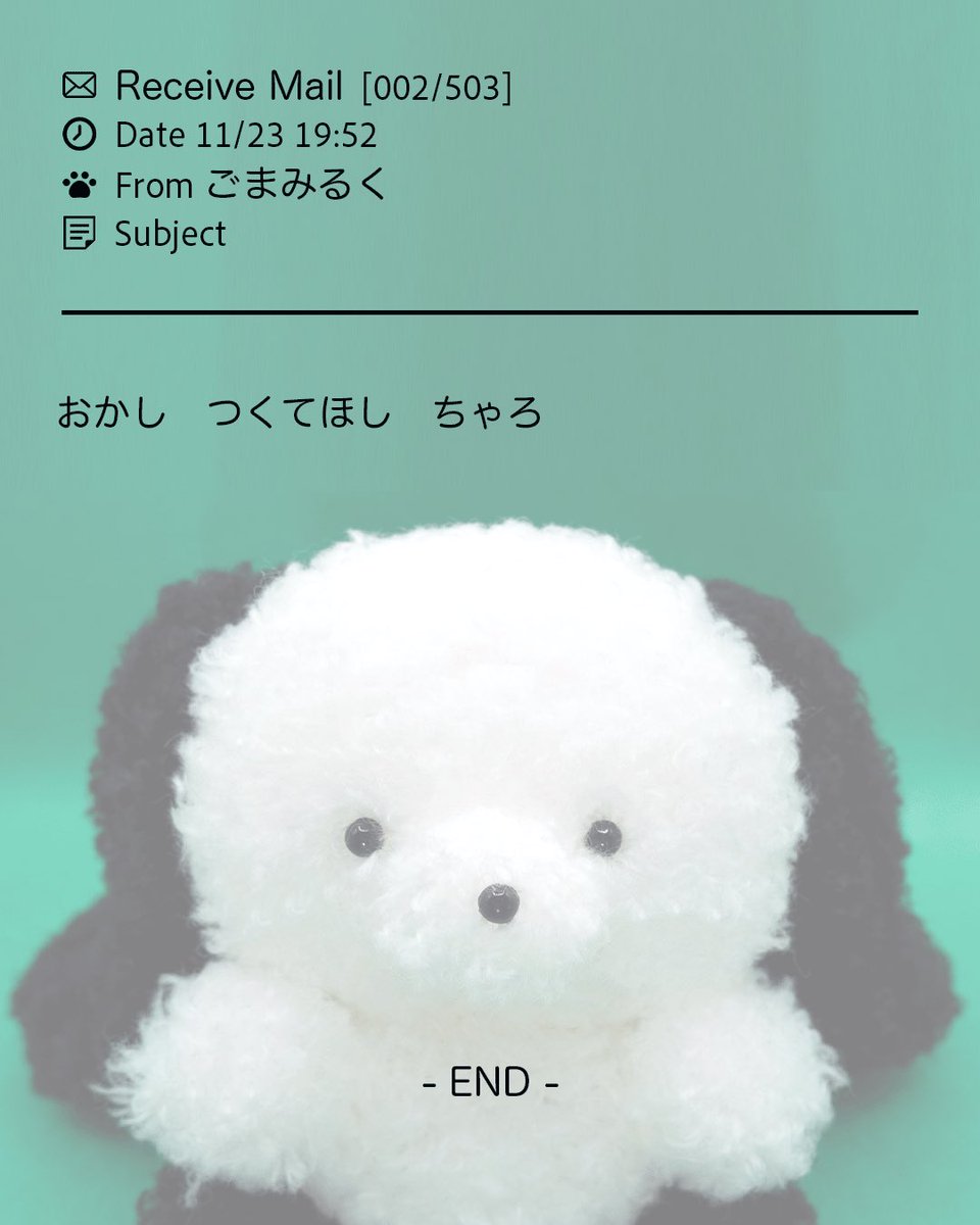 josemaru_model's tweet image. ／
　ぴろ　りろ　り
＼