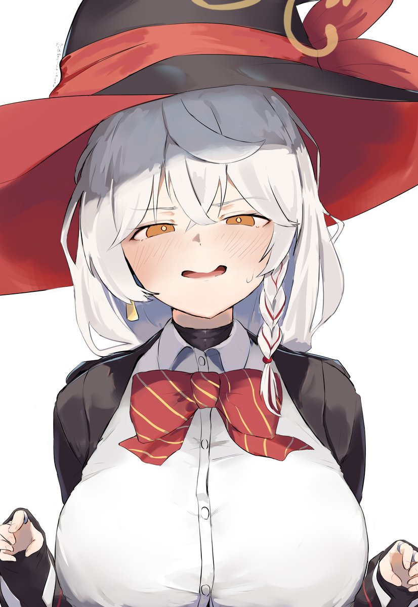 eriarchive_'s tweet image. Good morning