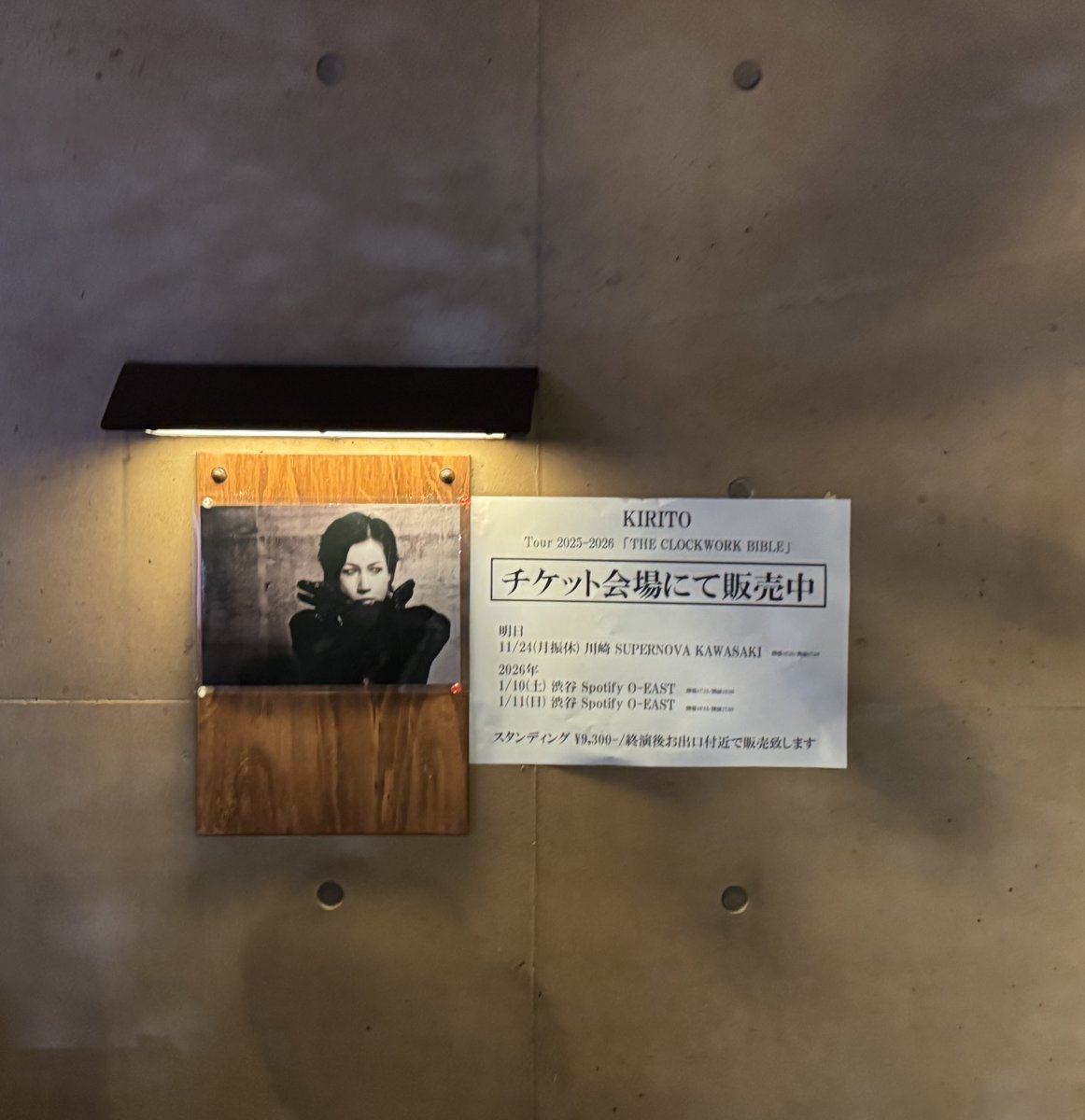 nao. (@nao_nao97) / Posts / X