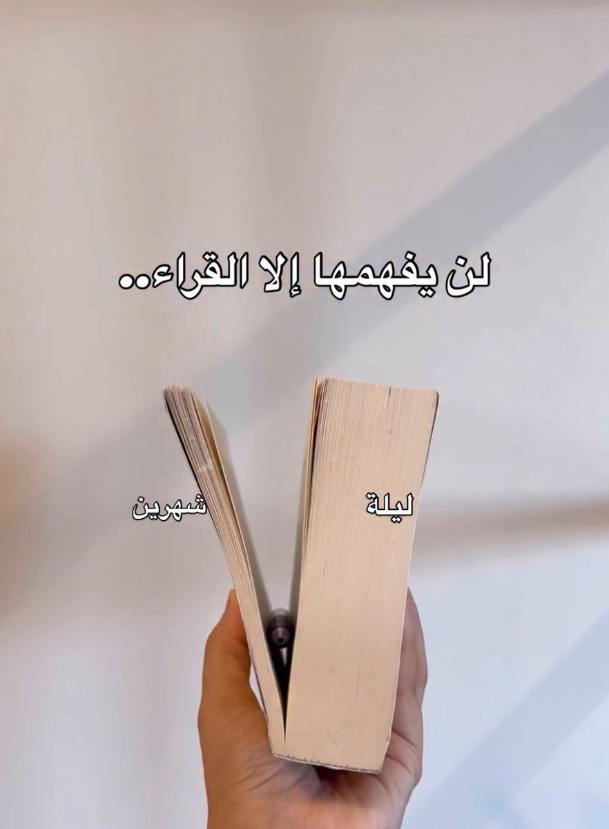 azeez_1133's tweet image. 