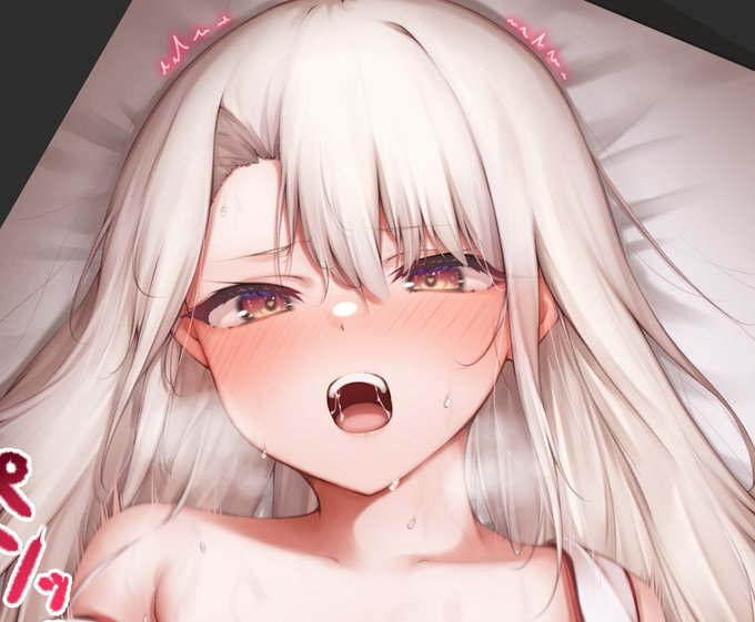 シコシコシコシコ 