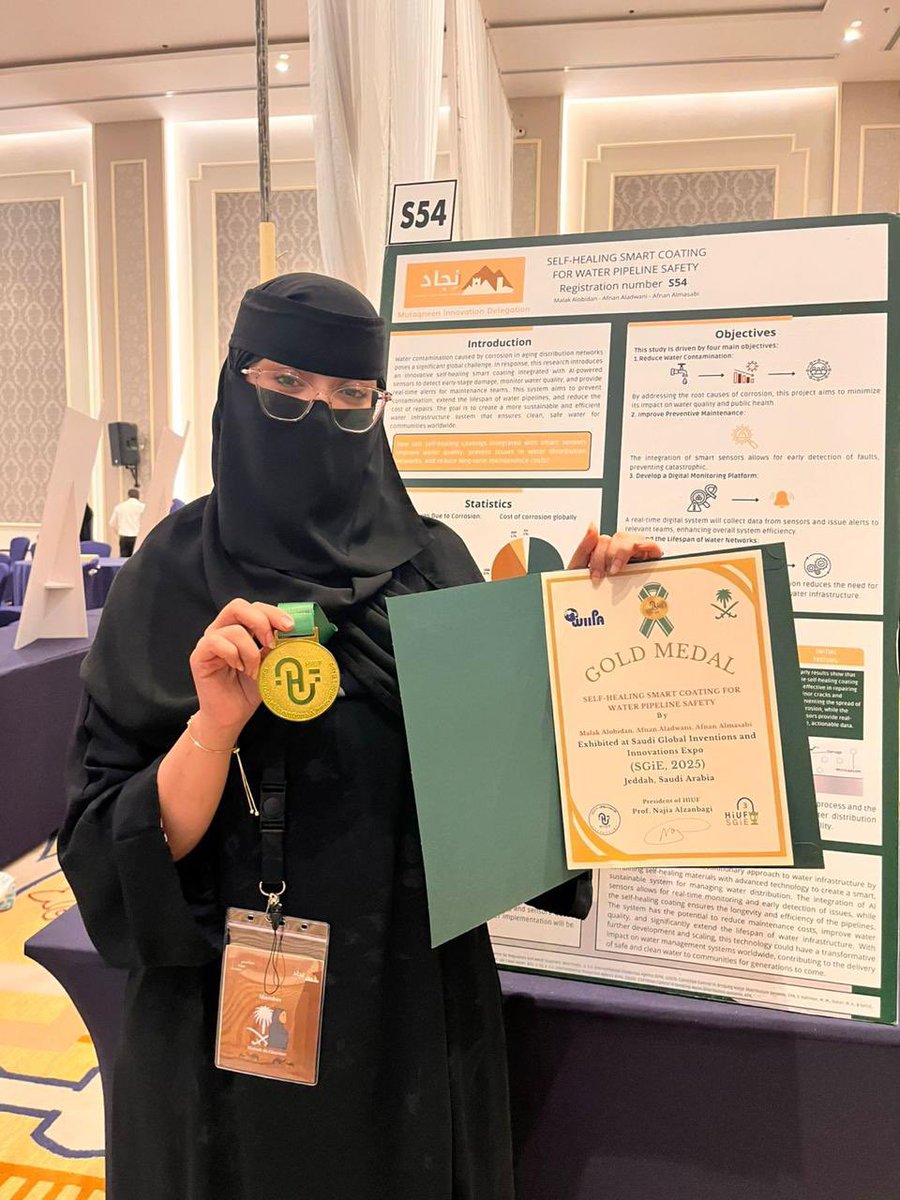 sciencekau's tweet image. بمشاعر الفخر والاعتزاز، تزف #كلية_العلوم تهانيها لطالباتها المتميزات في المعرض السعودي الدولي للاختراعات والابتكارات SGiE:

• كنوز تنوير (قسم الفيزياء) – ميدالية ذهبية
• أفنان المصعبي وملاك العبيدان ضمن فريق قسم الكيمياء – ميدالية ذهبية
• يارا البقمي (قسم الفيزياء) – ميدالية…