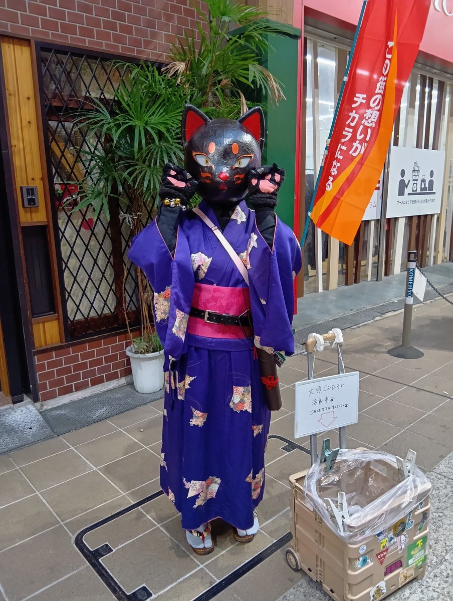 くま(仮) (@kuma3_temp) / Posts / X