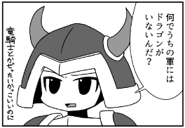 sds/スディーサ (@s__d__s) on X