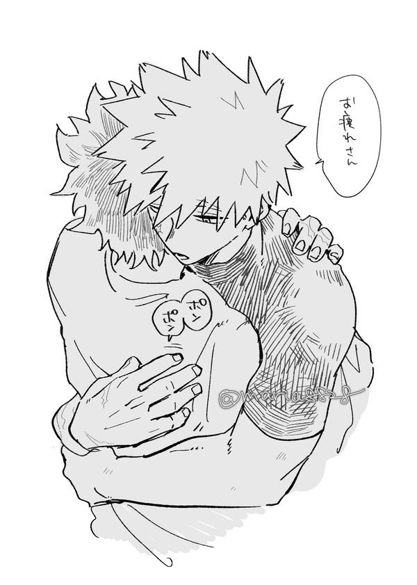 ヨシヨシナデナデ勝デク 