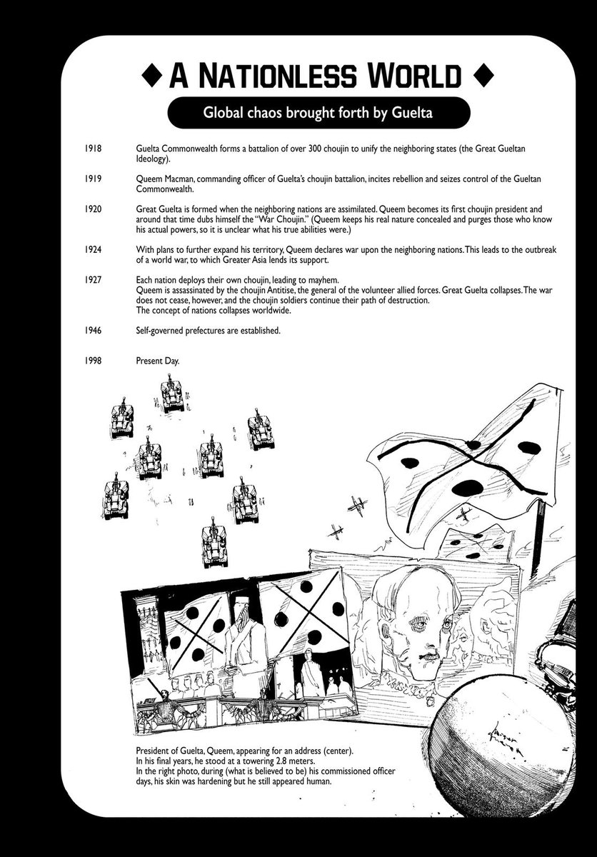 Almost everything Ishida's doing with ChoujinX is soooo damnn COOOOOLL!!
#ChoujinX