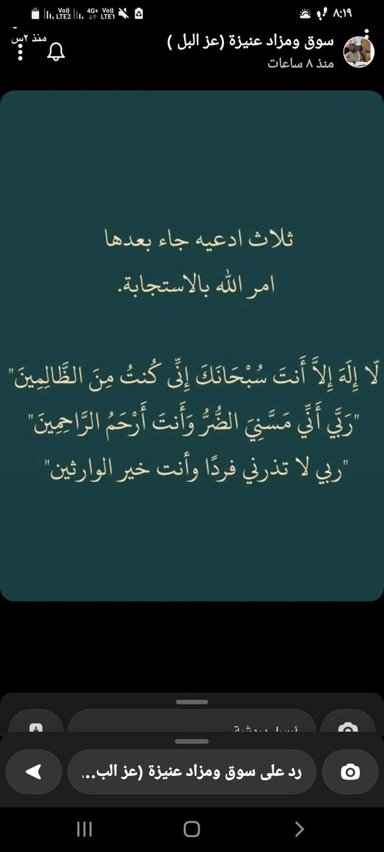 #صباح_الخير
 #صباح_الخير_والسعاده 
#صباح_الاجواء_الحلوه 
#صباح_الأشياء_المُشرقة