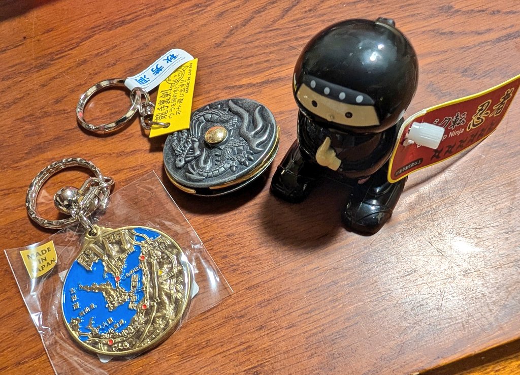 お土産キーホルダー友の会【公式】DM❌️ (@mizukamitomo) / Posts / X