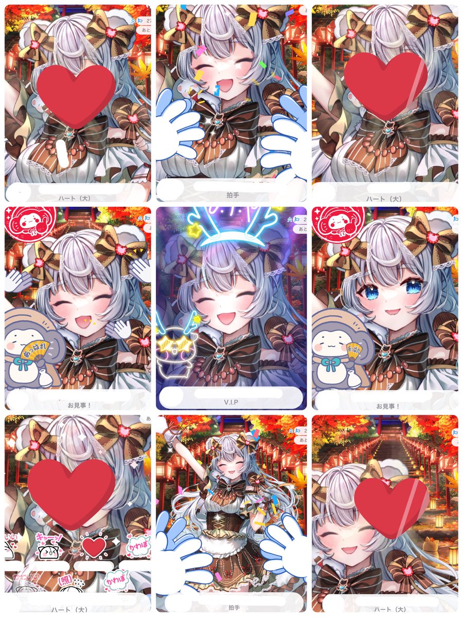 夜枠ありがとう〜！ 急遽の相談だったにも関わらず みんな力ひとつに