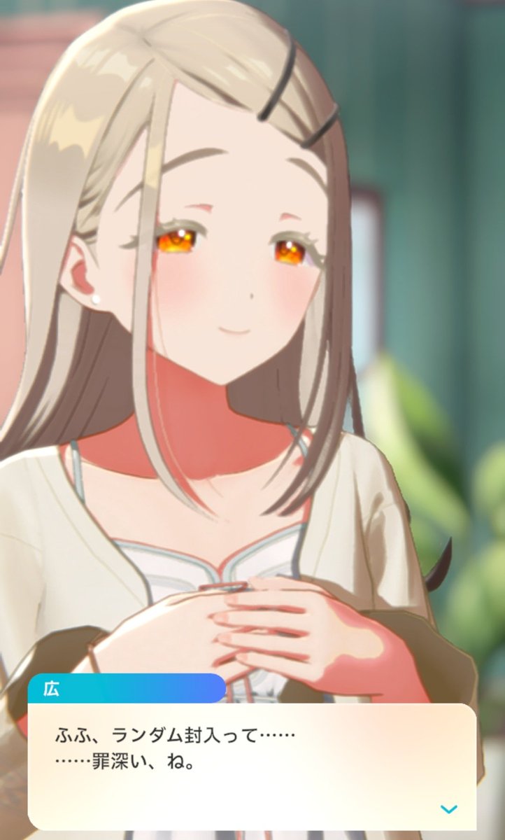 🩵こまち🐑 (@komacha9) / Posts / X