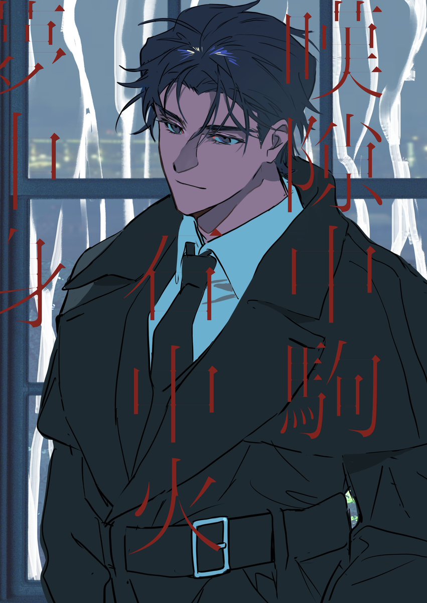 Innerwave (@NY7y2Z6fA92DcoY) / Posts / X