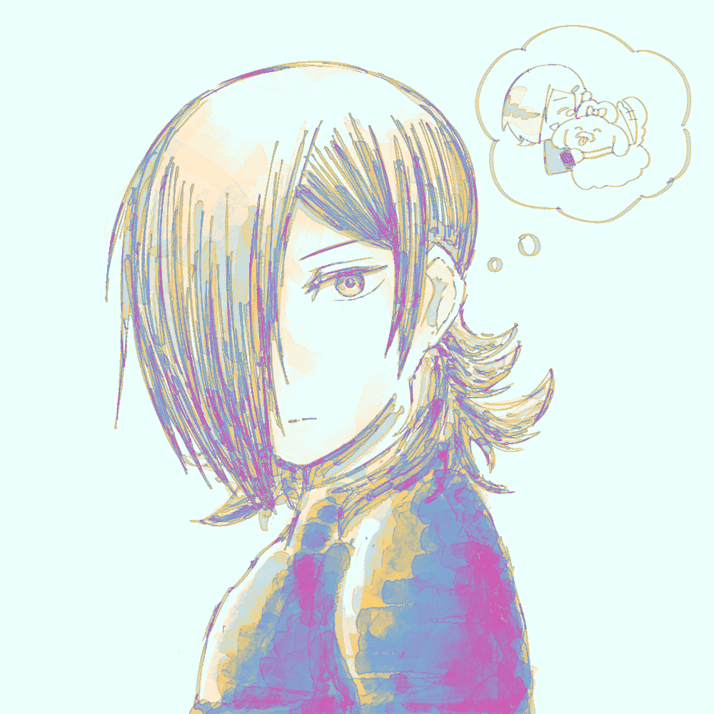 ネーム終わんないマンです（やれ）