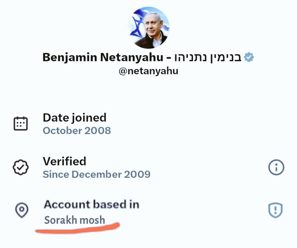 بهار سعادت tweet media