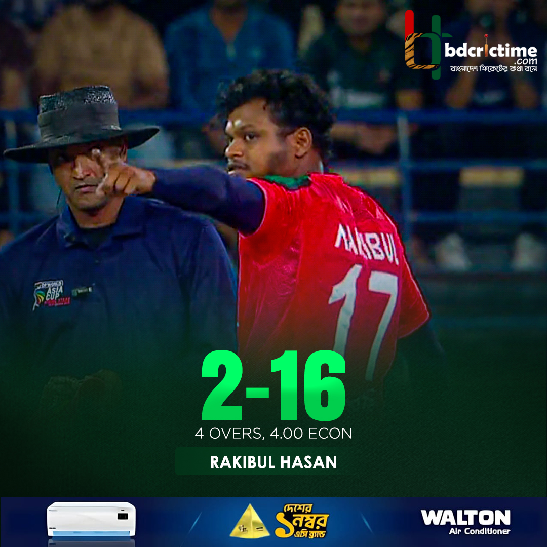 BDCricTime's tweet image. দারুণ বোলিংয়ে প্রতিপক্ষকে আটকে রাখলেন রাকিবুল

#BangladeshCricket #BDCricTime