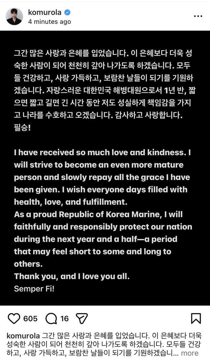 lovelovemoodeng's tweet photo. ข้อความใน ig
#WeStandByHyunbin #권현빈을믿어요 (เราเชื่อในตัวฮยอนบิน) #ควอนฮยอนบิน #kwonhyunbin #komu #komufamily https://t.co/MEHHAYs6AP