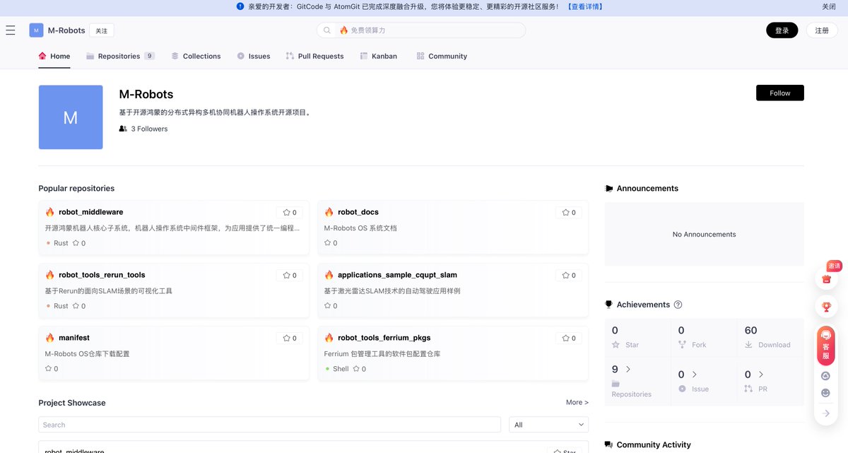 Another Open Source move by China. 

Not DeepSeek. This time for physical AI in Robotics:

The aim is to create a unified robot operating system (M-Robots OS) based on OpenHarmony (Huawei), replacing traditional ROS, enhancing real-time performance and multi-robot collaboration.