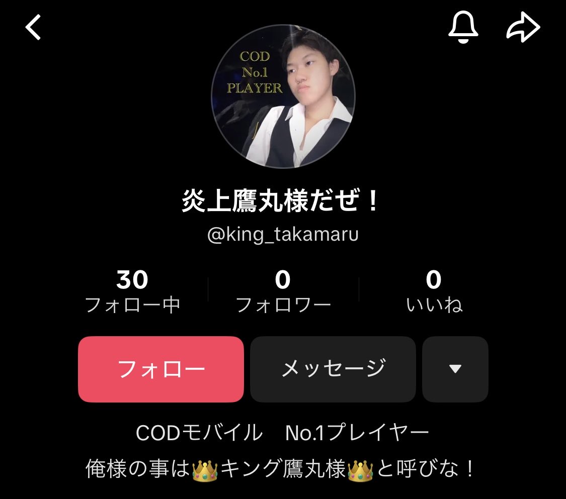 poooootAAAA's tweet photo. 開けてビックリ‼️トイレみたいな所で糞でもしてたのかな？炎上鷹丸ってこいつだよね？笑 https://t.co/YcJ1qg1dtI