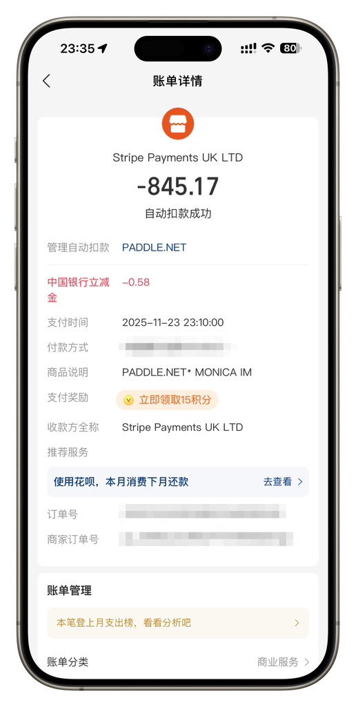 风巢森淼 tweet media