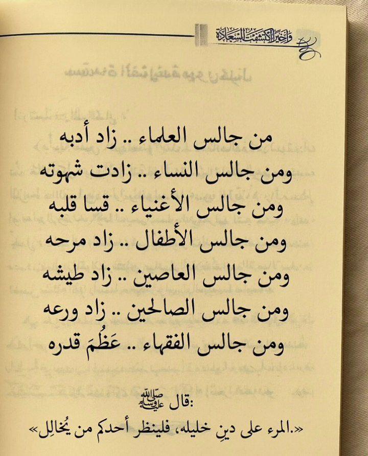 Aulia 🇮🇩 tweet media