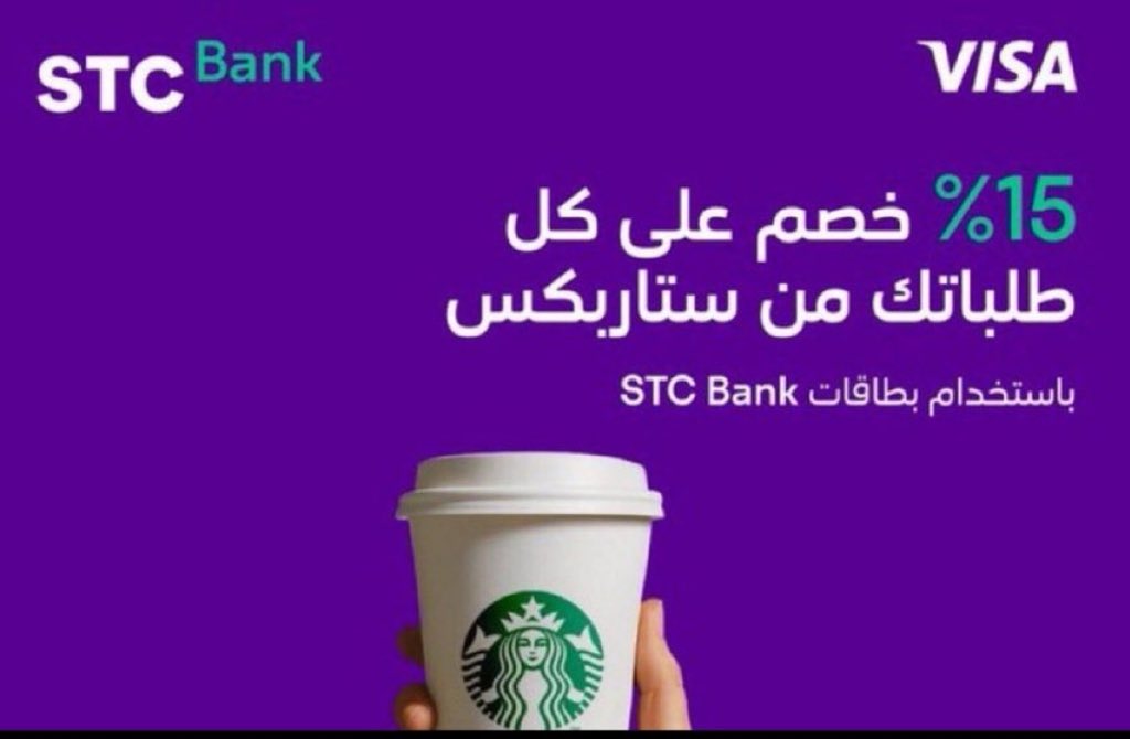 عسوله العسل tweet media