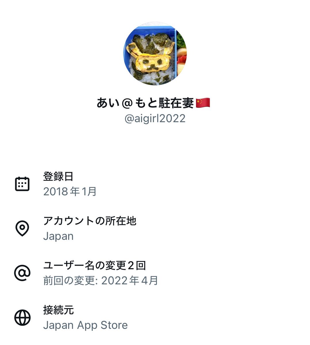 こしあんページ WEB限定】幻のこしあんこ 300g 3袋セット （ネコポス送料込み）｜丹波