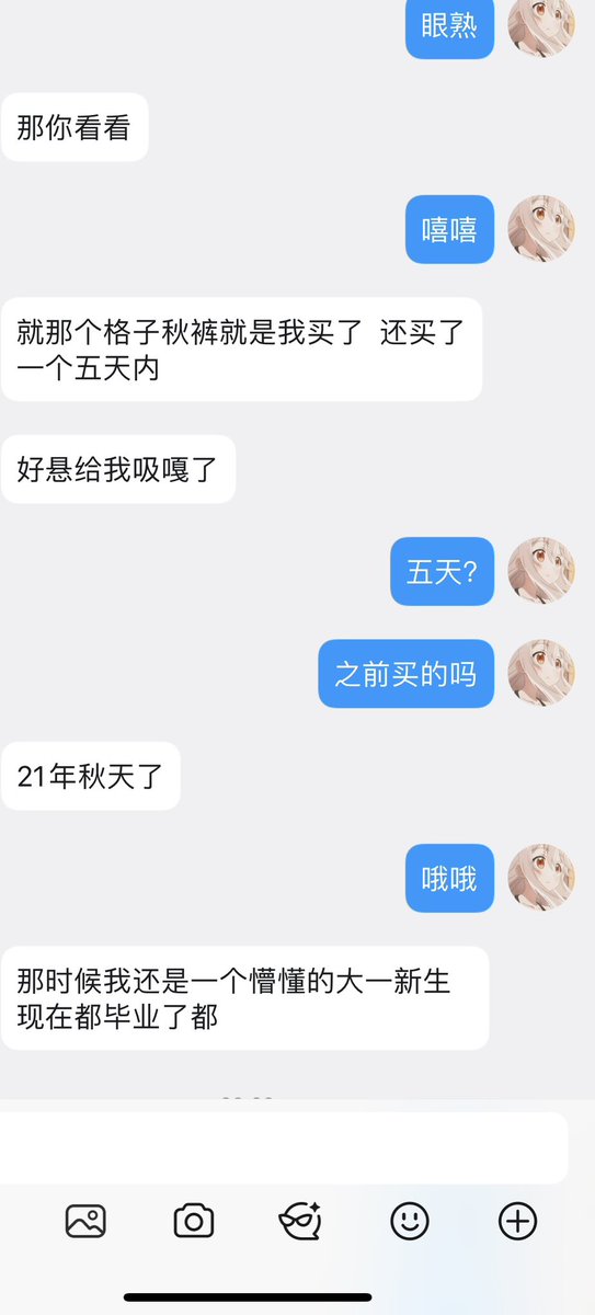 帅气弟弟，时隔多年再次找虐，想二次被核弹教育🤣🤣🤣
#原味内内 #原味卖家 #原味内衣 #圣水 #黄金 #原味胖次 #重口味  #尿尿 #变态  #原味丝袜  #女s男m #脚奴  #足控 #丝袜控 #高跟鞋 #胖次 #恋物癖 #爱液 #淫水 #短丝 #脏白袜