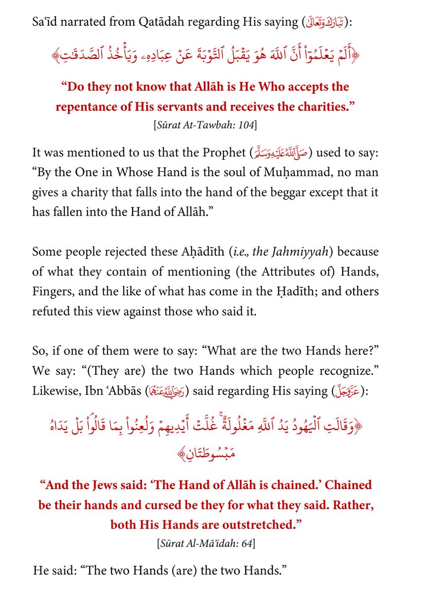 Al_Murabiti's tweet image. In the course of refuting the Jahmiyyah’s denial of the Divine Attribute of the Hand and others, the Imām of Qirāʾāt and Tafsīr, Abū Bakr Al-Udfawī Al-Idrīsī (d. 388 AH), the companion of Abū Jaʿfar An-Naḥḥās, stated in his book Al-Istighnāʾ fī ʿUlūm Al-Qurʾān (pp. 325-330):
